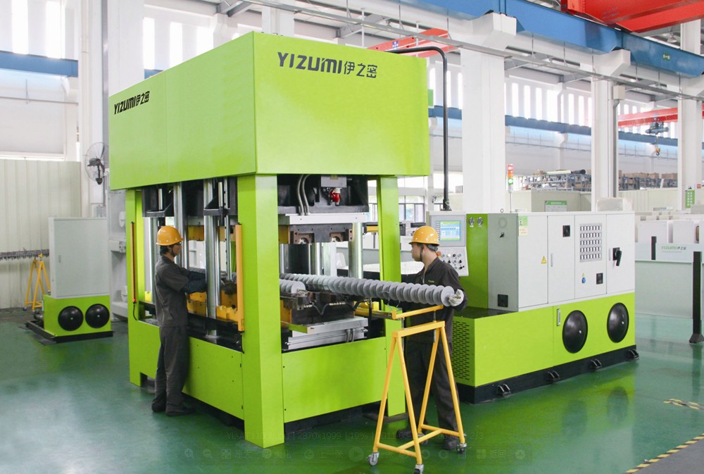 Injection Molding Machine