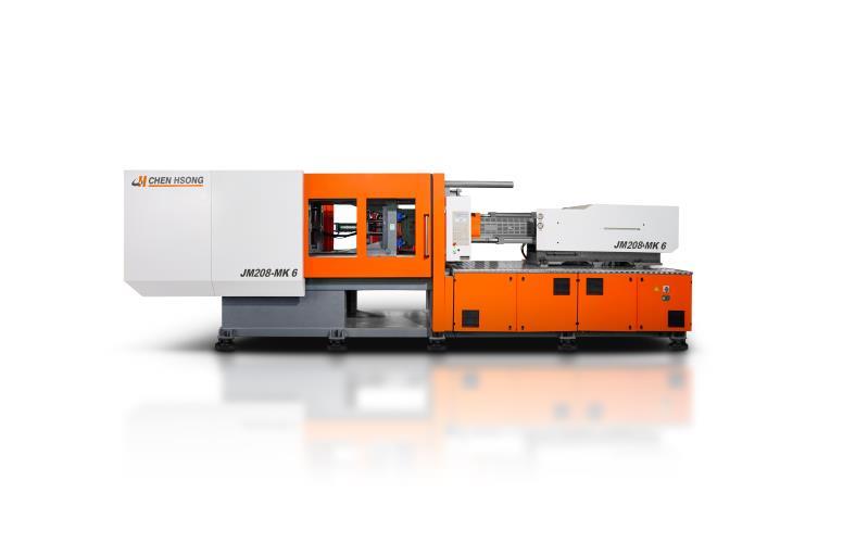 Injection Moulding Machine - Image 3