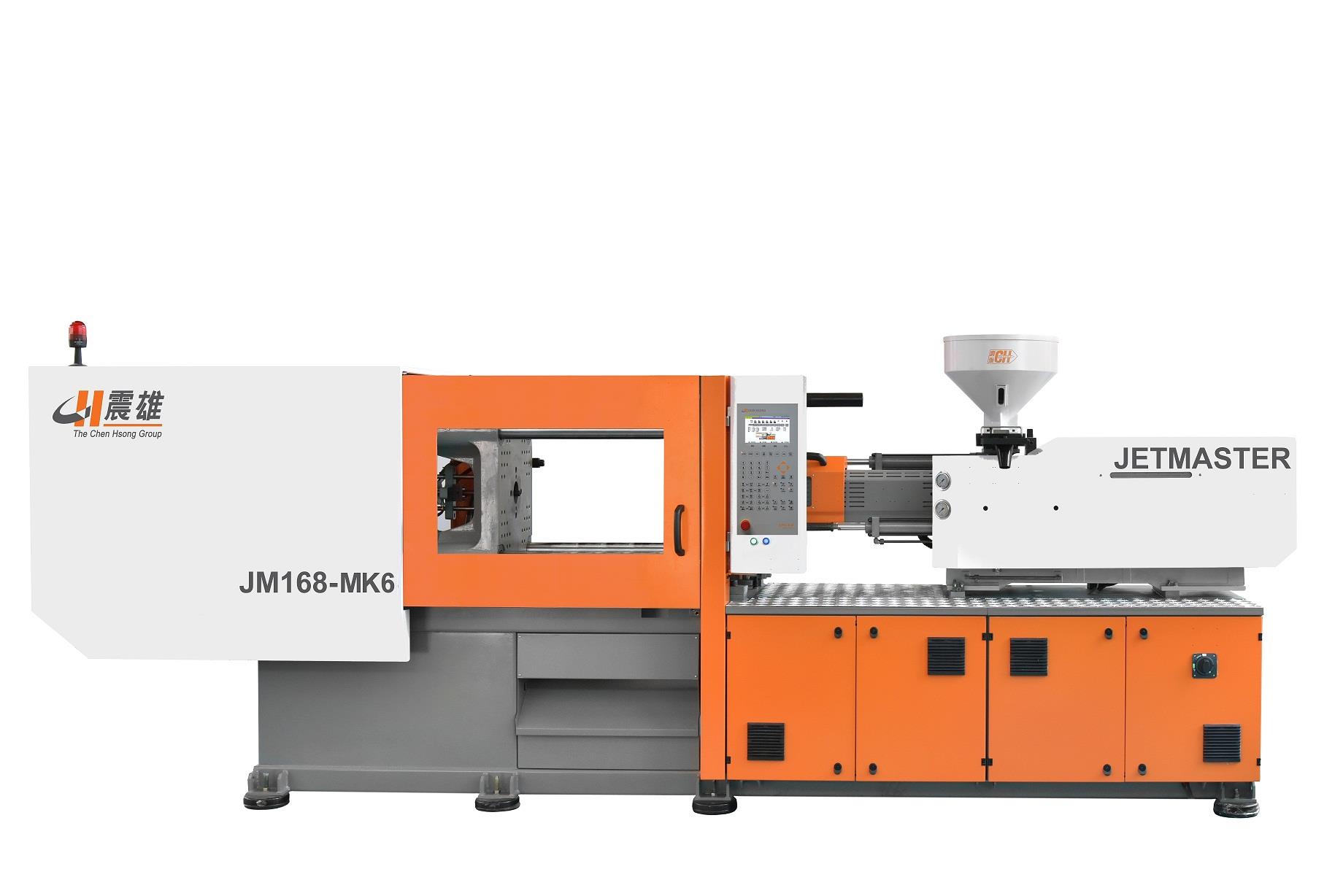 Injection Moulding Machine - Image 2