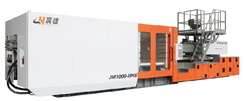 High Precision Plastic Injection Molding Machine