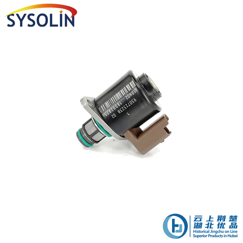 Inlet Metering Valve - Image 2