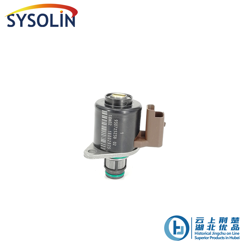 Fuel Inlet Metering Valve