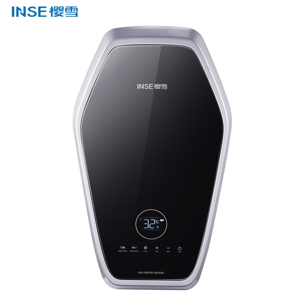 Smart Gas Water Heater with Voice Control