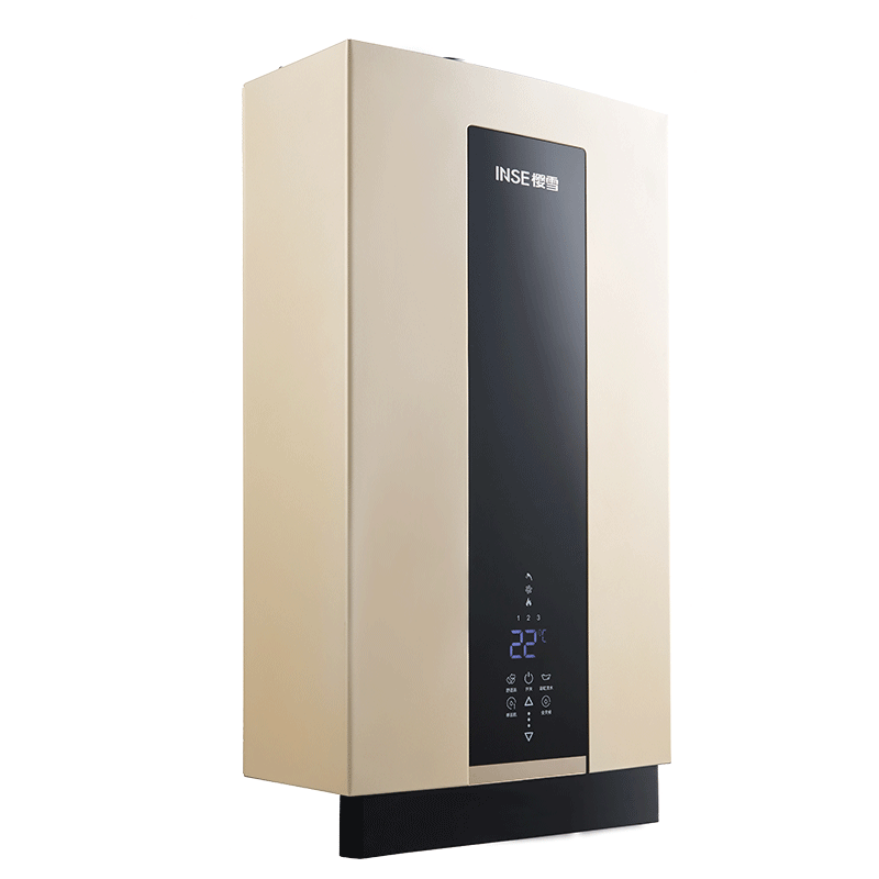 AI Gas Water Heater 13/16 L
