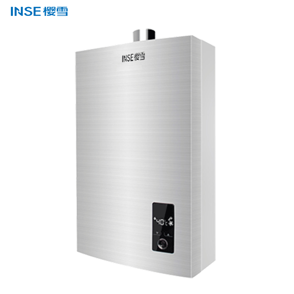 Digital Display Gas Water Heater