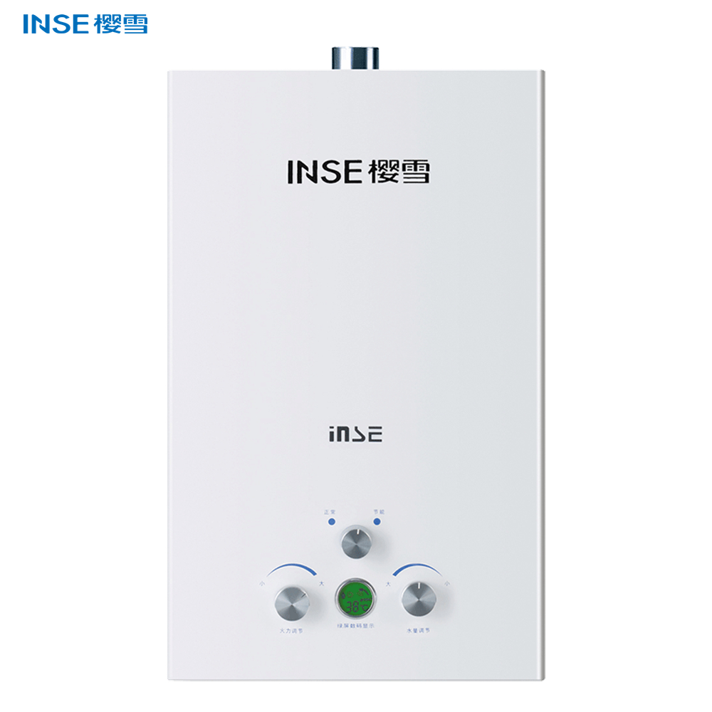 Tankless Natural Gas Water Heater