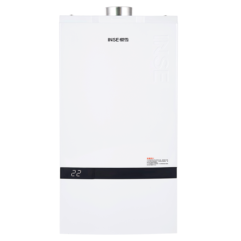 INSE Wall mounted gas boiler BD1601 for floor heating and daily hot water - Image 2