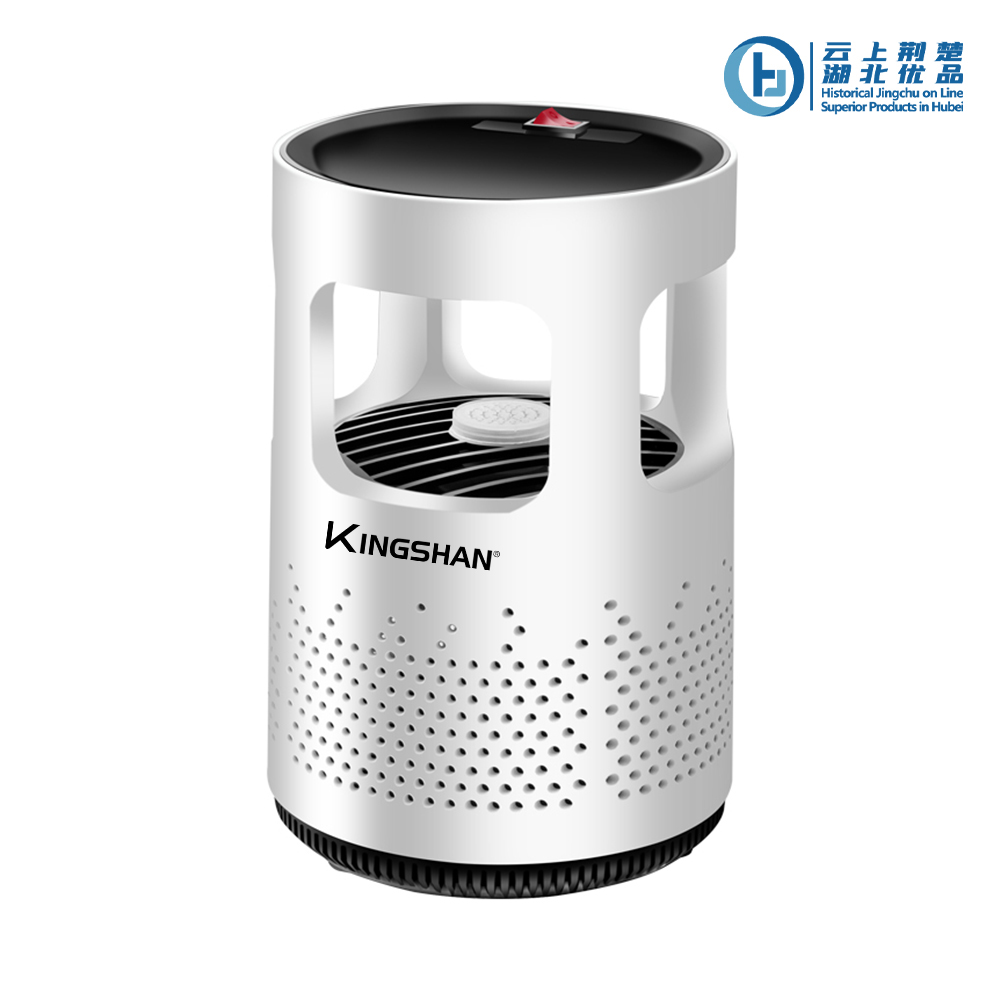 Insect Killer - Image 2