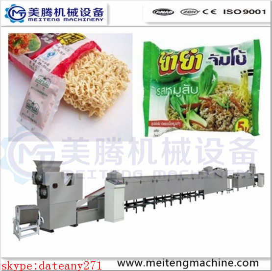 Instant Cup Noodles Machine - Image 3