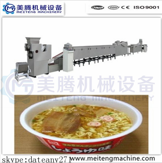 Instant Cup Noodles Machine - Image 2