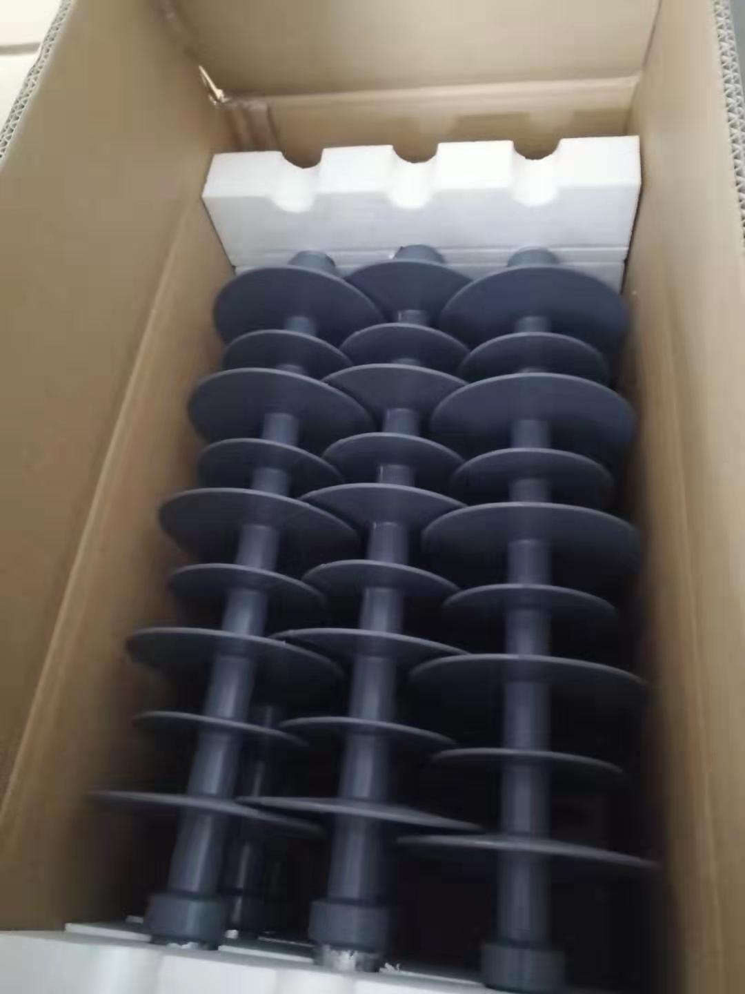 insulator - Image 2