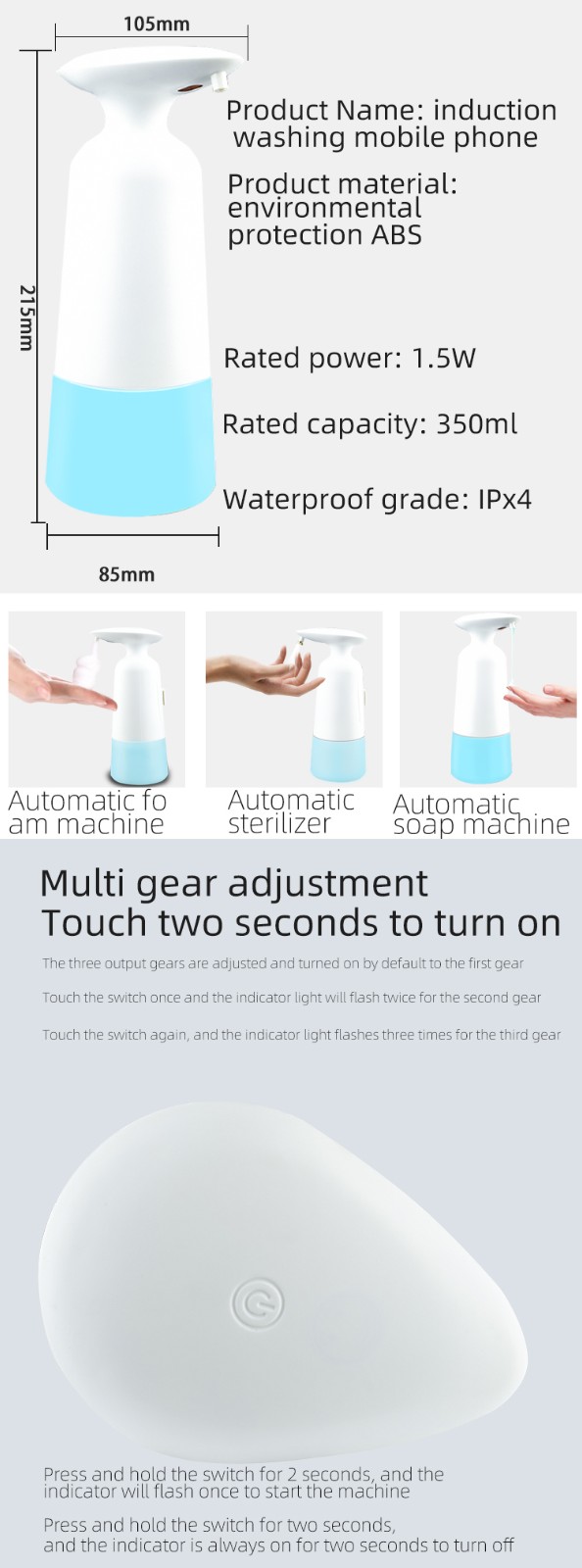 Automatic Touchless Foam Soap Dispenser