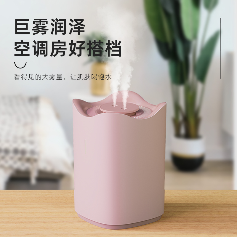 3L Ultrasonic Cool Mist Humidifier