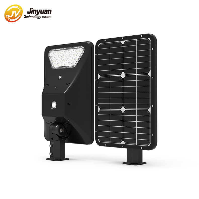 Intelligent Integrated solar light - Image 2
