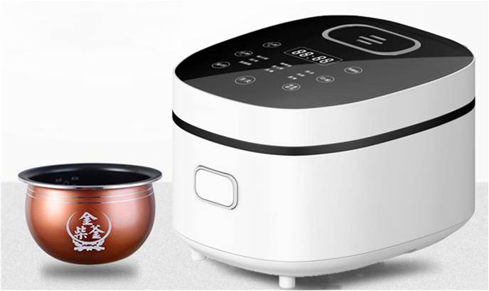Low-Sugar Rice Cooker with Digital Controls