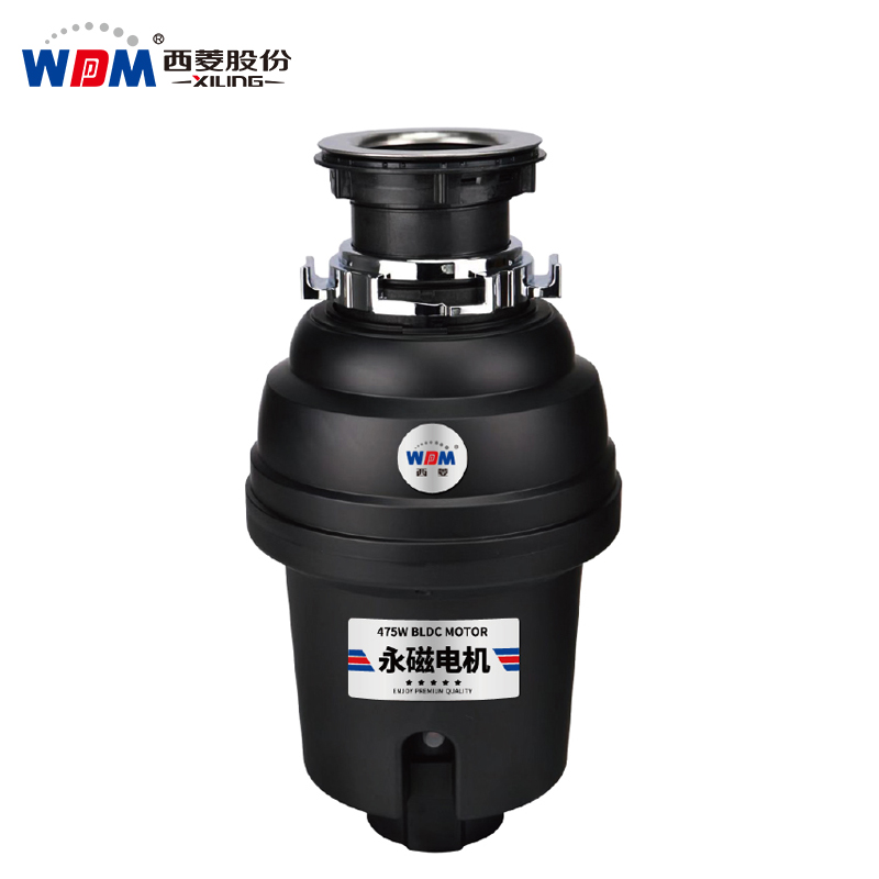 Permanent Magnet Frequency Conversion Food Waste Disposer