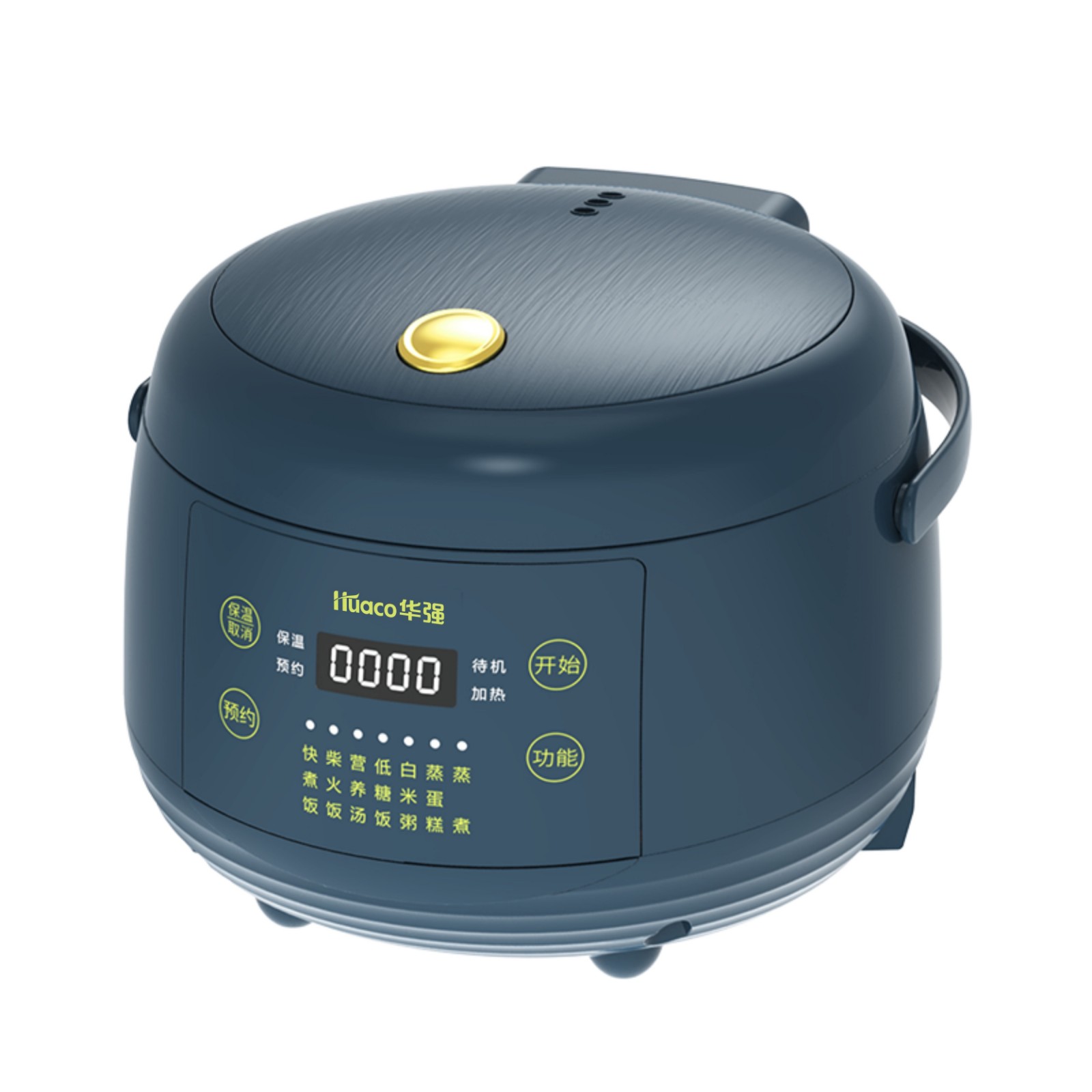 intelligent rice cooker - Image 2