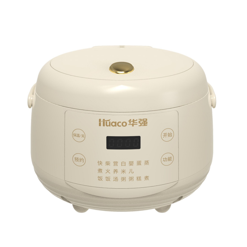Multi-Function Digital Rice Cooker