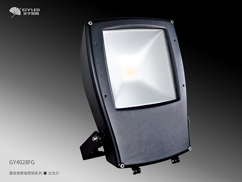 Intelligent Roller Flower Scanner Light (BS-2208) - Image 4