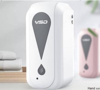 Touchless Automatic Soap Dispenser