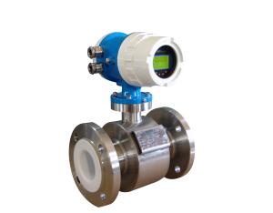 Integrated electromagnetic flowmeter with LCD display