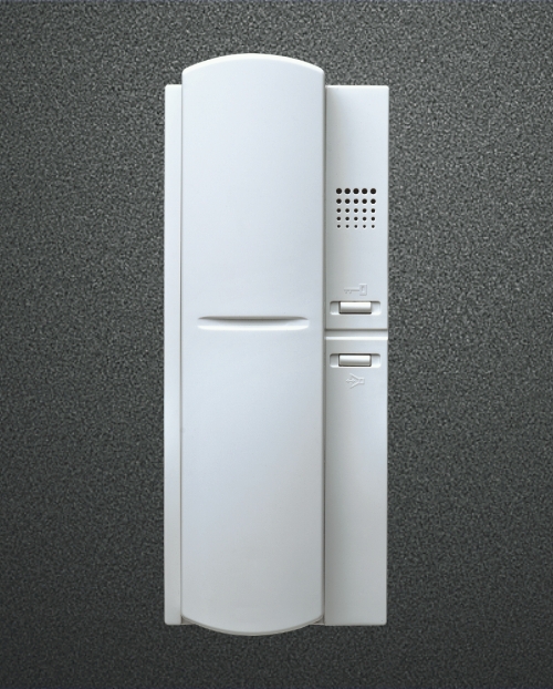 INTERCOM SYSTEM VIDEO DOOR PHONE - Image 2