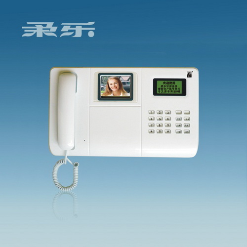 Video Intercom System with Keypad