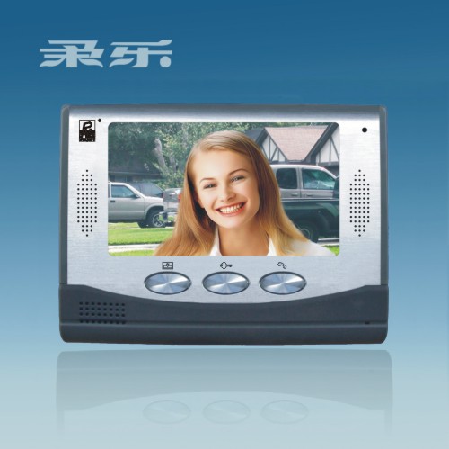 Video Intercom System with Pager