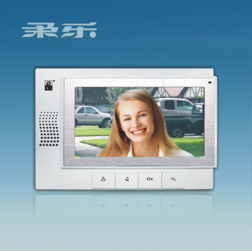 Video Door Phone System