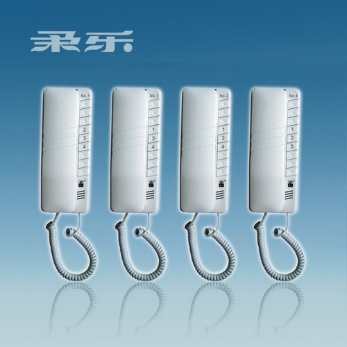 Multi-Unit Interphone Communication System