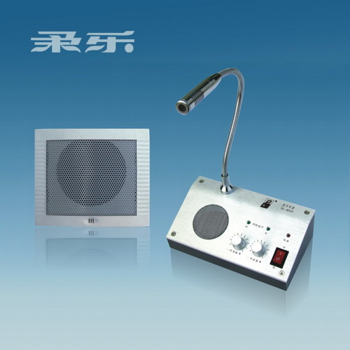 Gooseneck Microphone Interphone Pager System