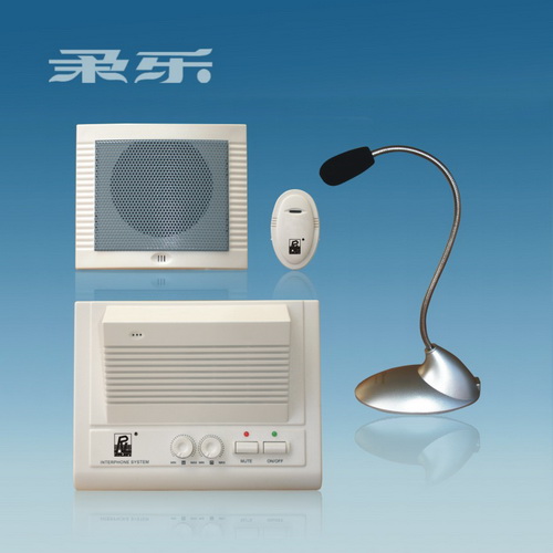 Interphone Paging Communication System