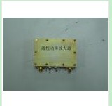 Compact Interphone Pager with Multiple Connectors