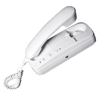 Two-Way Audio Interphone Paging System