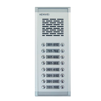 Multi-Unit Intercom System with Call Buttons