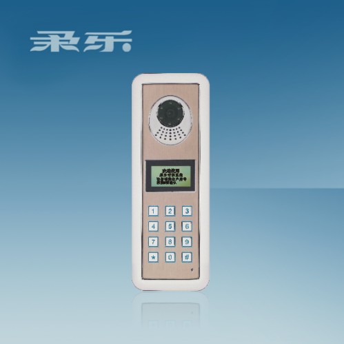 Interphone Paging System with Visual Verification