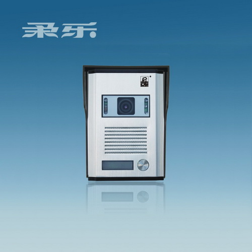 Interphone Pager System with Camera and Keypad