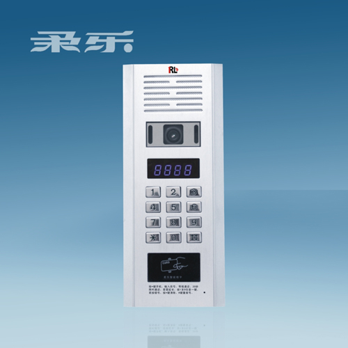 Interphone Pager System with Keypad and Card Reader