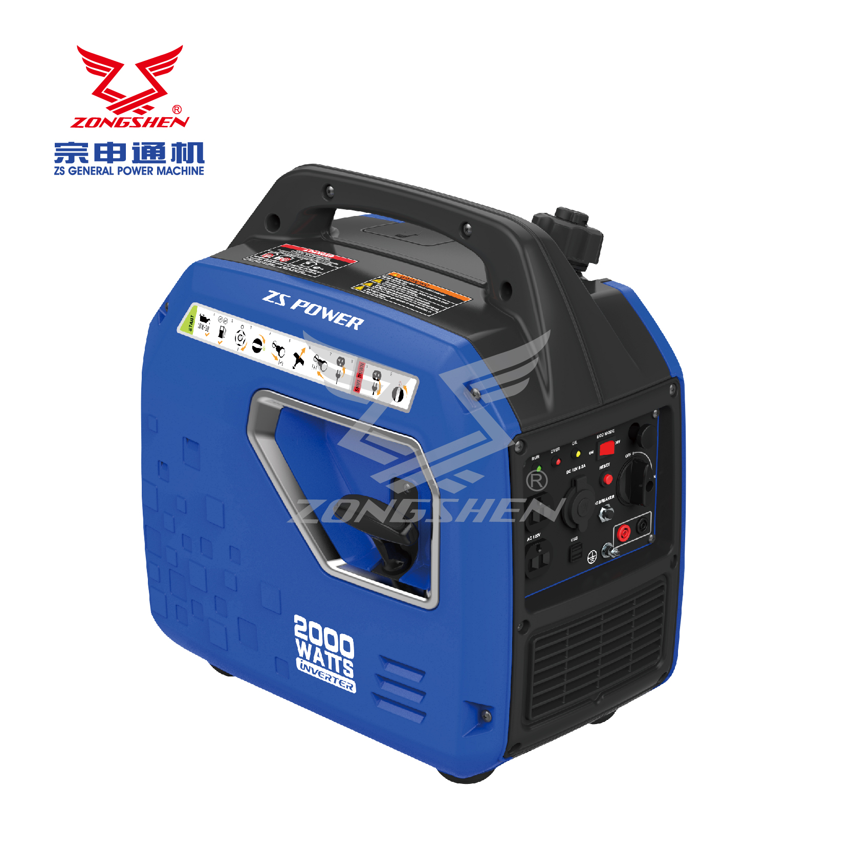 INVERTER SILENT GENERATOR - Image 3