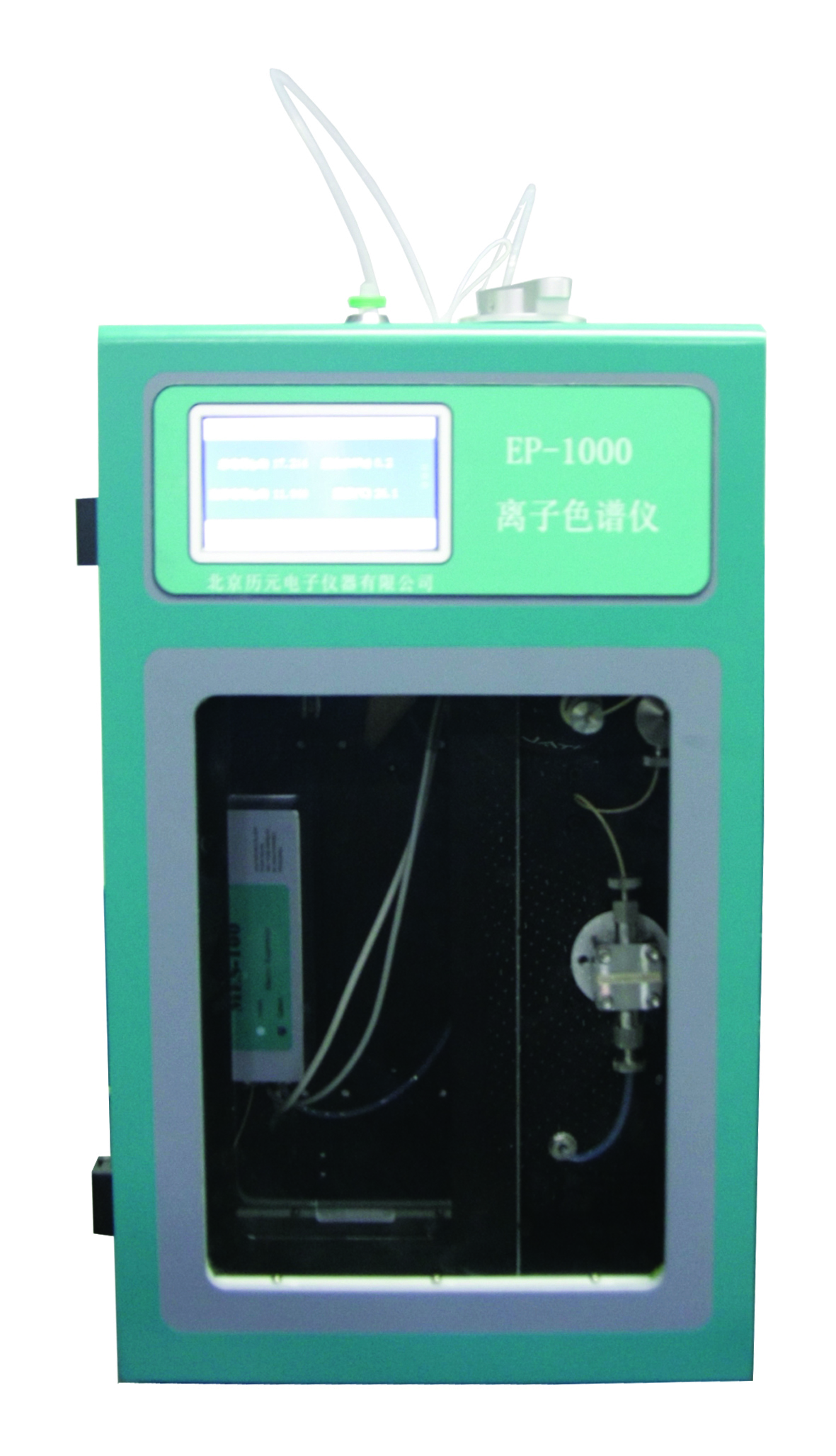 Ion Chromatograph - Image 3