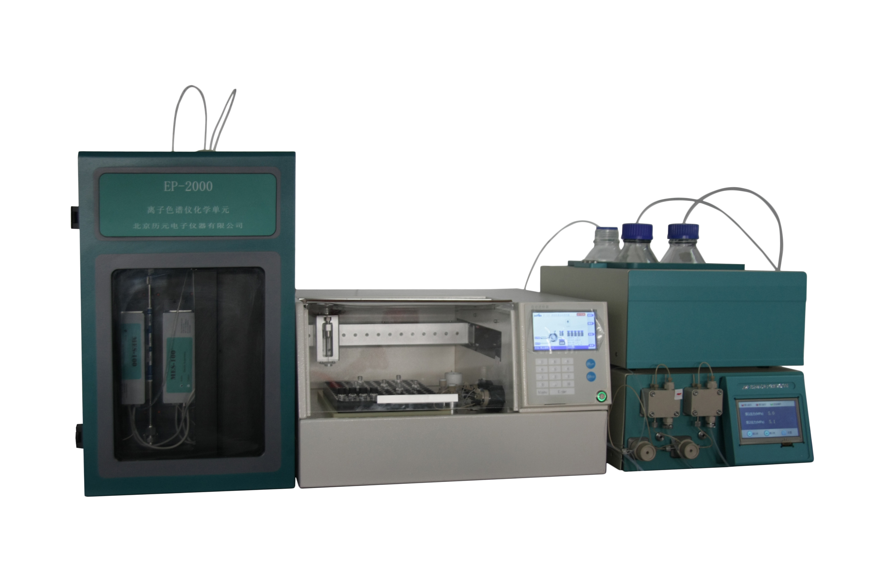 Ion Chromatograph - Image 2