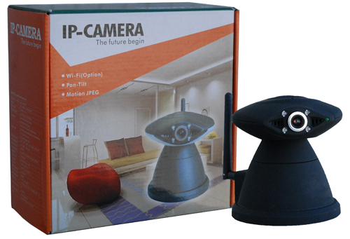 Indoor Pan-Tilt Network Camera