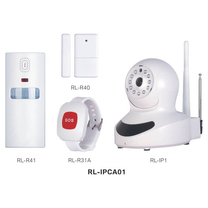 Wireless IP Camera with Alarm System