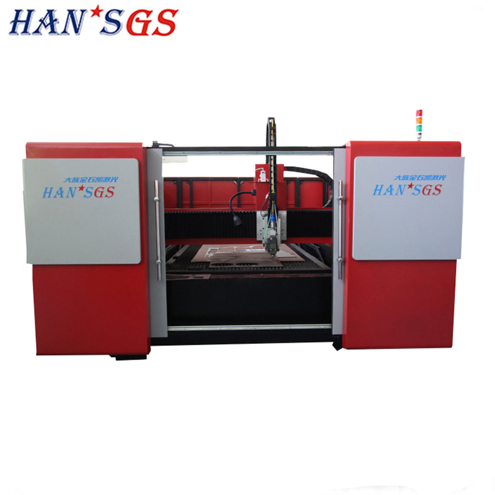 IPG Fiber Laser Cutting Machine Laser Machine GS-LFD Series Factory Price Laser Cutting machines - Image 3