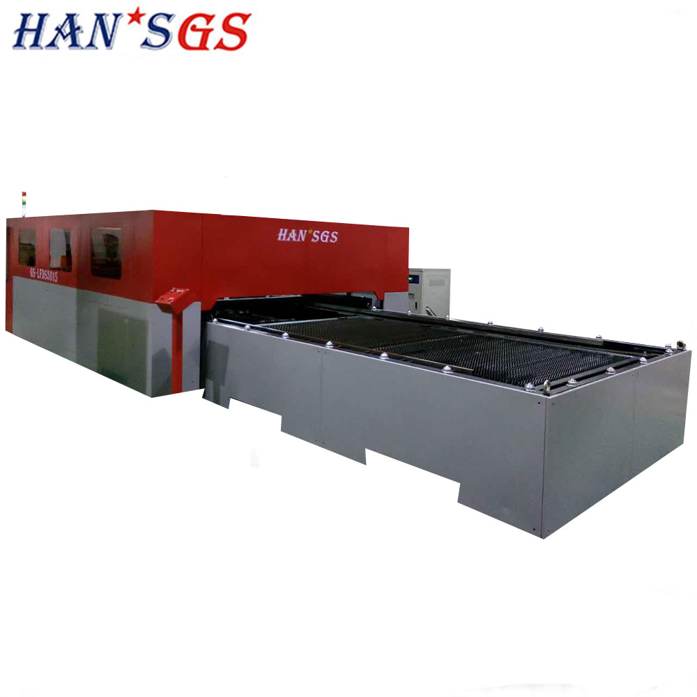 Fiber Laser Cutting Machine