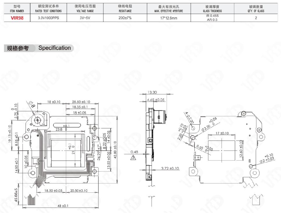 Technical drawing and specification sheet for the VIR98 IR-CUT filter