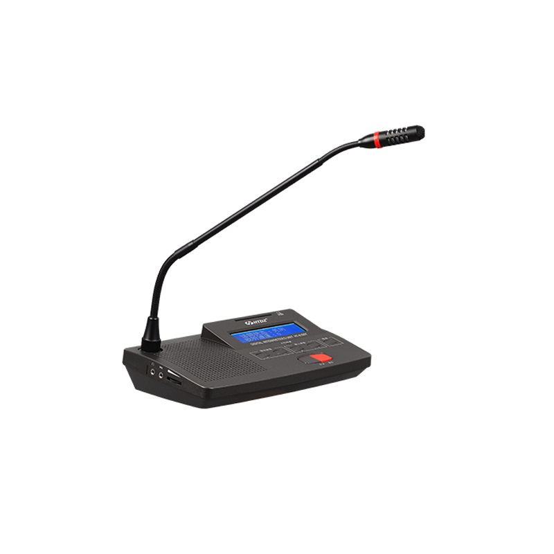 Infrared Language Distribution System for Multilingual Conferences