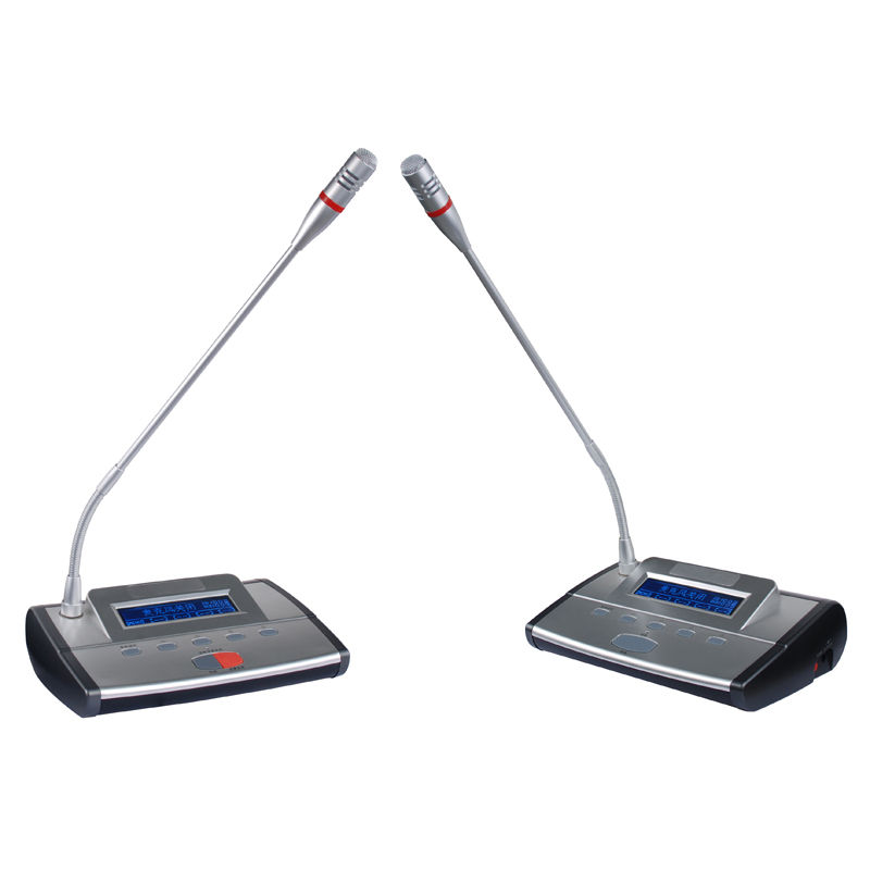 IR Wireless Comference System - Image 2