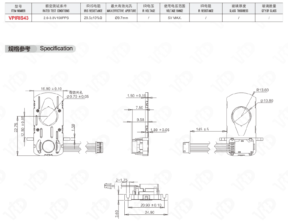 Technical drawing and specification data for the VPIRIS43 lens component