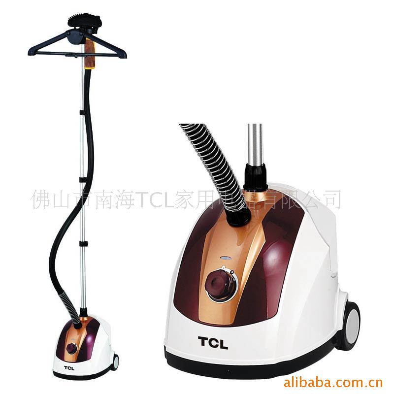 Standing Garment Steamer with Adjustable Telescopic Pole